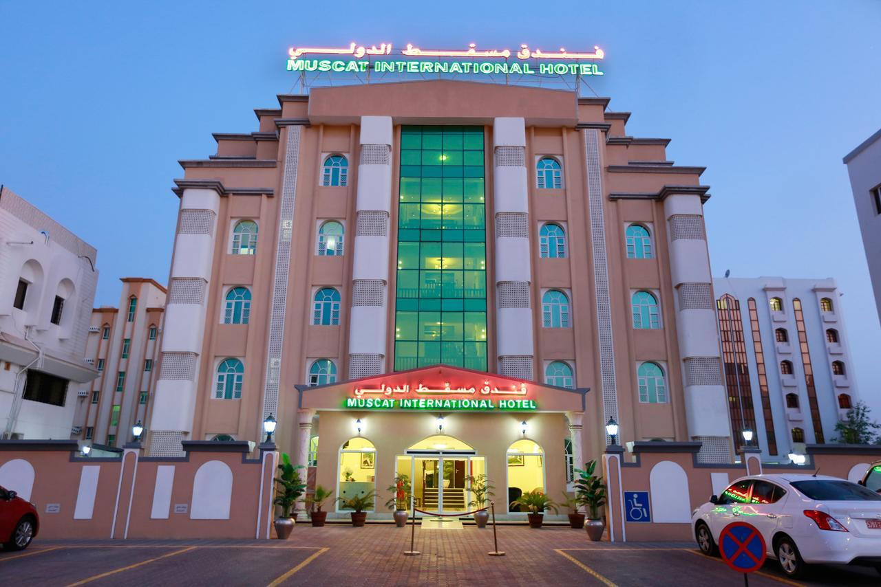 International Hotel Masqat