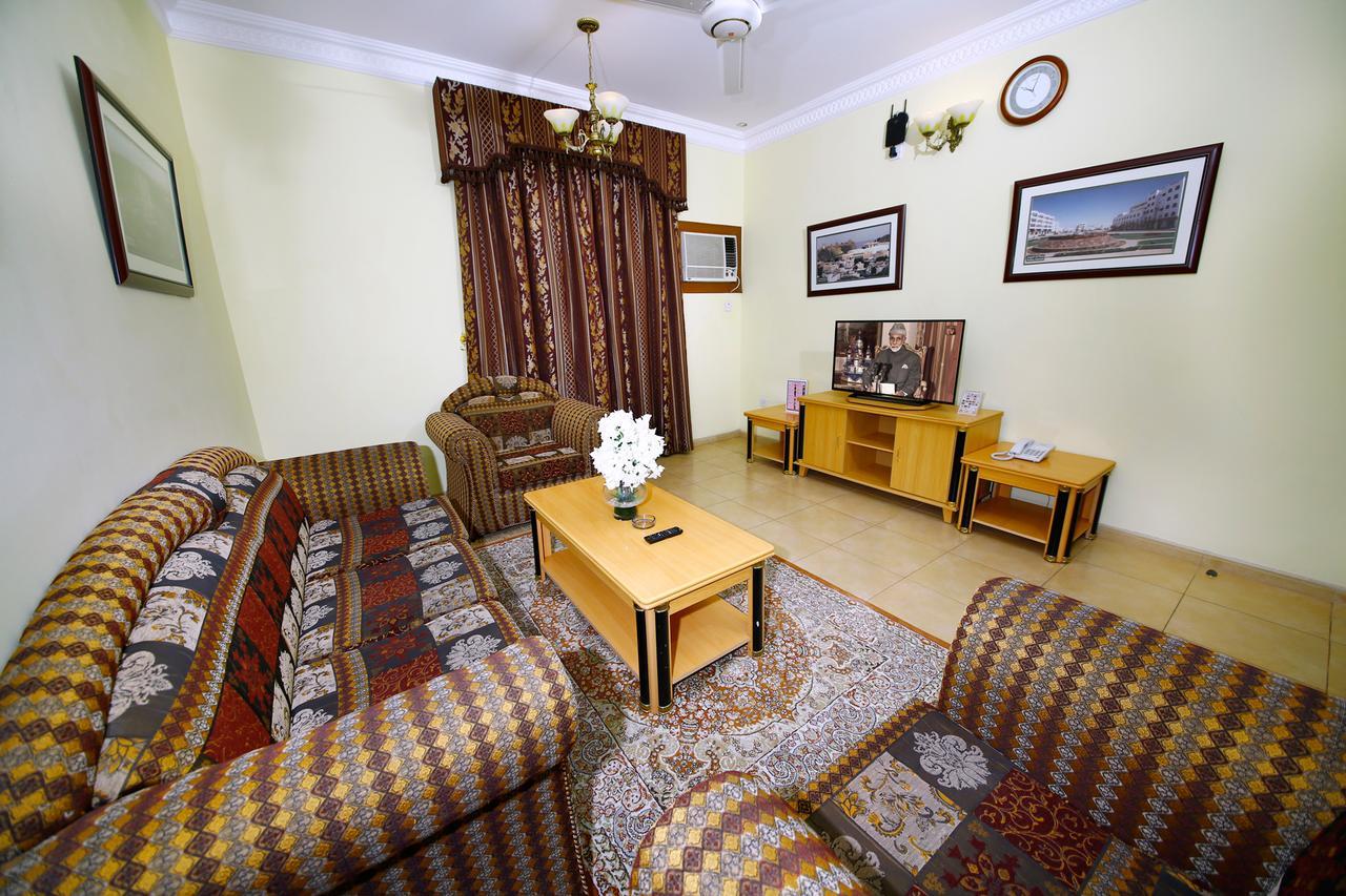International Hotel Masqat
