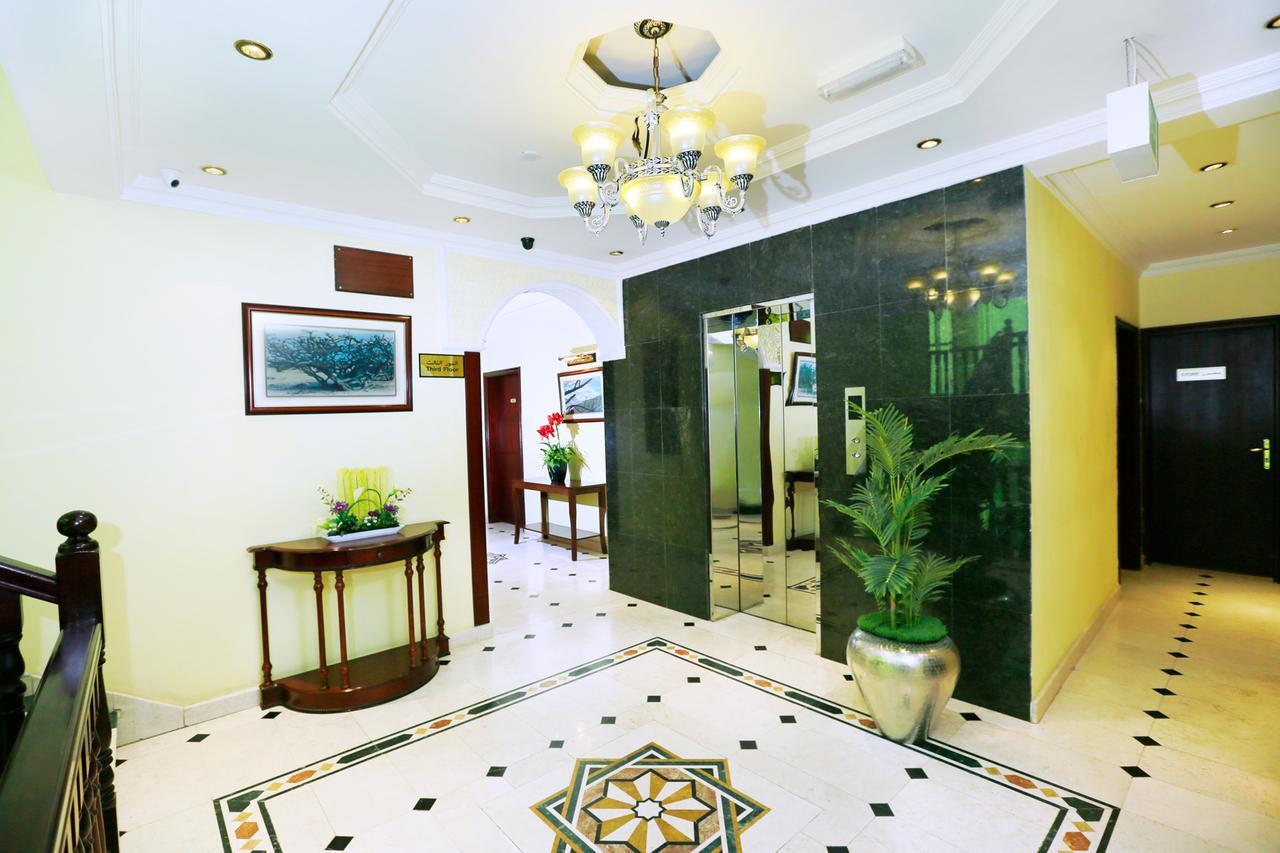 International Hotel Masqat